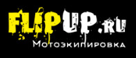Мотоэкипировка на Лиговке